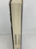 淀川長治集成 4　映画の「道」、人生の「道」 Jパブリッシング 淀川 長治