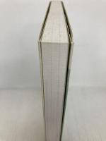 良寛椿 佼成出版社 片岡 鶴太郎