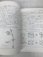 車両運動性能とシャシ-メカニズム グランプリ出版 宇野 高明