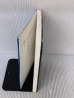 すばらしいさよなら 思潮社 友部 正人