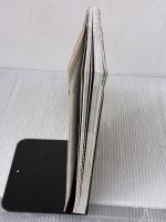 せつない! いきものの死に方図鑑 宝島社