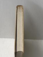 夜と日の暮れ (1955年)