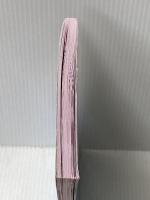 志望理由書の書き方と面接対策 マイナビ出版 マイナビ進学編集部