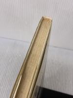 飛びたてシマフクロウ (あかねノンフィクション 4) あかね書房 高田 勝