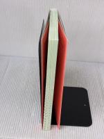 Q&Aで考えるセキュリティ入門 「木曜日のフルット」と学ぼう! 〈漫画キャラで学ぶ大人のビジネス教養シリーズ〉