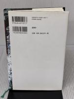 エラリ-・クイ-ン論 論創社 飯城 勇三