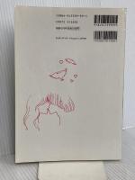 HIROMIX 1 ロッキング・オン HIROMIX