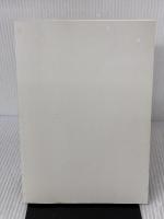 【※カバー無し】定番の“当たり前"を見直す 新しい料理の教科書 マガジンハウス 樋口直哉