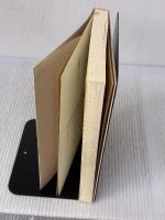 寺山修司コレクション (2) 思潮社 寺山 修司