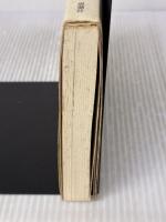 寺山修司コレクション (2) 思潮社 寺山 修司