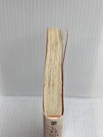 セント・ニコラスの、ダイヤモンドの靴 (角川文庫 し 9-9) KADOKAWA 島田 荘司