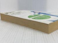 ウォールフラワー (BOOK PLUS) アーティストハウスパブリッシャーズ スティーヴン チョボウスキー