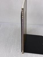 京都で珈琲―京のカフェ、ホントのイイとこ厳選しました (京都ふせん本シリーズ) エイ出版社