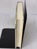 【※イタミ有り】武田百合子全作品 (1) 富士日記 (上) 中央公論新社 武田 百合子