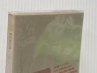 金井美恵子詩集 (現代詩文庫 第 1期55) 思潮社 金井 美恵子