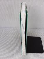 【※イタミ有り】改訂2版 出る順問題集 秘書検定3級に面白いほど受かる本 KADOKAWA 佐藤 一明