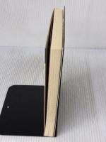 【※イタミ有り】女は25才からがおもしろい: 定職なし、資金なし、特技なしでサクセスするドキュメンタリーハウツー 主婦の友社 大塚 美枝子