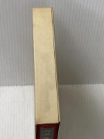 新潮現代文学 14 いやな感じ　死の淵より 新潮社 高見 順