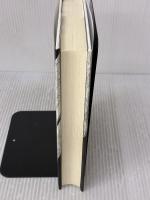 暗殺 幻冬舎 柴田 哲孝