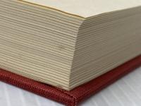 吉屋信子全集〈5〉良人の貞操・家庭日記 (1975年)