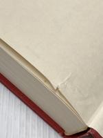 吉屋信子全集〈5〉良人の貞操・家庭日記 (1975年)