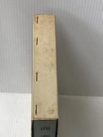 商業学: 現代流通の理論と政策 (有斐閣大学双書) 有斐閣