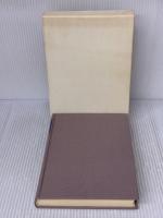 ヴァル-ナ (ジュリアン・グリ-ン全集) 人文書院 ジュリアン グリーン