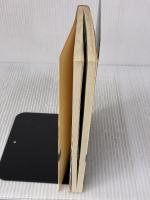 万国博覧会 改訂版: 技術文明史的に (NHKブックス 477) NHK出版 吉田 光邦