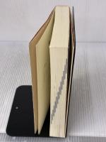 癒しの一句 (俳句入門シリーズ 1) ふらんす堂 田中 裕明