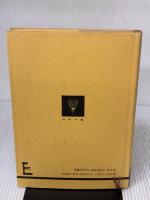 【※イタミ有り】電気音響振動学 改版 (電子通信大学講座 第 9巻) コロナ社 西巻 正郎