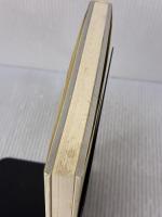 100の指令 朝日出版社 日比野 克彦