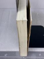 【※イタミ有り】トヨタが実践する価値創造の確かな進め方 リーン製品開発方式 日刊工業新聞社 アレン・ウォード