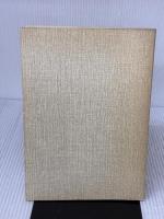 【※カバー無し】Z-80アセンブラプログラミング入門 (図解マイクロコンピュータ) オーム社 湯田 幸八