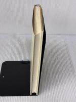 園芸少年 講談社 魚住 直子