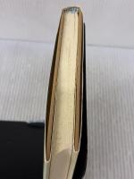 園芸少年 講談社 魚住 直子