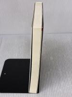 論争・宗教法人法改正 緑風出版