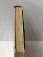 中流階級の危機―“豊かな社会”の後に来るもの (1983年)