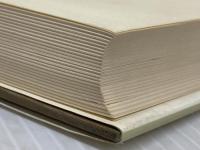 ※イタミ有 判例刑法研究〈第4巻〉未遂・共犯・罪数 (1981年)