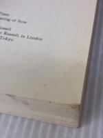 【※イタミ有り】ホワイトホ-ル・イン・タイム: 進化の意味と人間の未来 地湧社 ピーター ラッセル