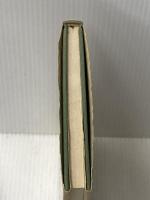 ※イタミ有 国際冒険ツアーに参加して (1983年) 森村俊介 森村 俊介