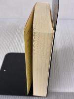 バートン版 千夜一夜物語 第1巻 シャーラザットの初夜 筑摩書房