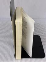 【※書き込み有り】トムラウシ山遭難はなぜ起きたのか (ヤマケイ文庫) 山と渓谷社 羽根田治