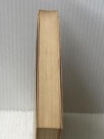 江口きちの生涯 (1967年) (図書新聞双書)