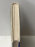 オウムが死ぬるとき 永田文昌堂