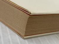 わたしの絵本論: 0歳からの絵本 国土社 松居 直