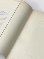 計算ゲーム―マイコンでも電卓でも遊べる 東京図書 H.D.ストロヴィッチ