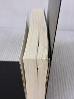 【※イタミ有り】クスノキの番人 (実業之日本社文庫) 実業之日本社 東野 圭吾