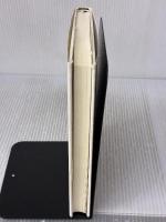 【※イタミ有り】昭和天皇「謝罪詔勅草稿」の発見 文藝春秋 加藤 恭子