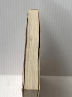 ※イタミ有 人間に未来はあるのか―ある物理学者の問い (1982年)