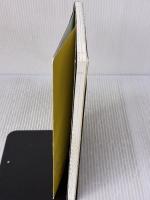 読むバンコク キョーハンブックス 下川裕治